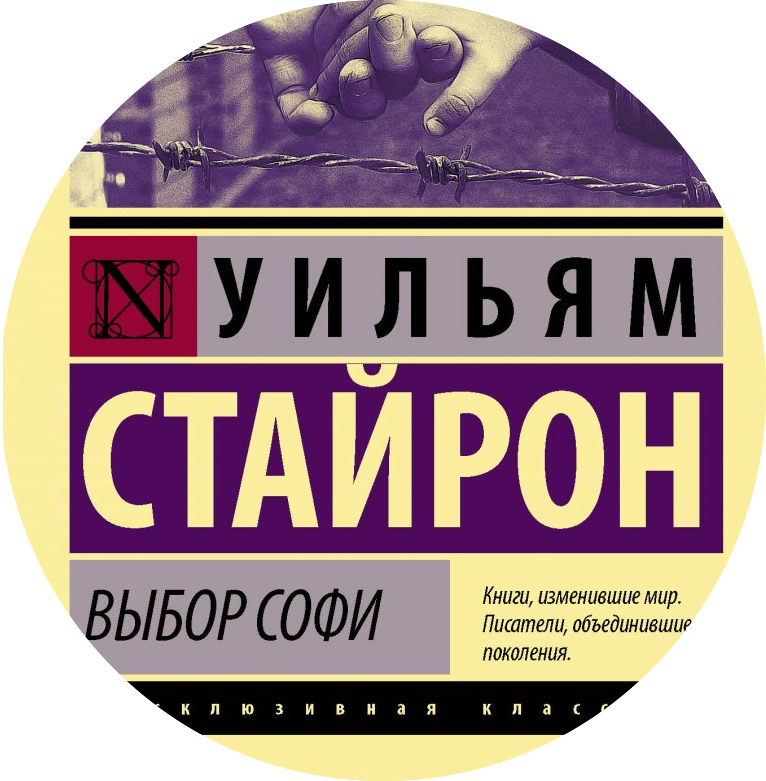 Фото Яндекс картинки