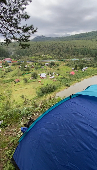 Вид после восхождения