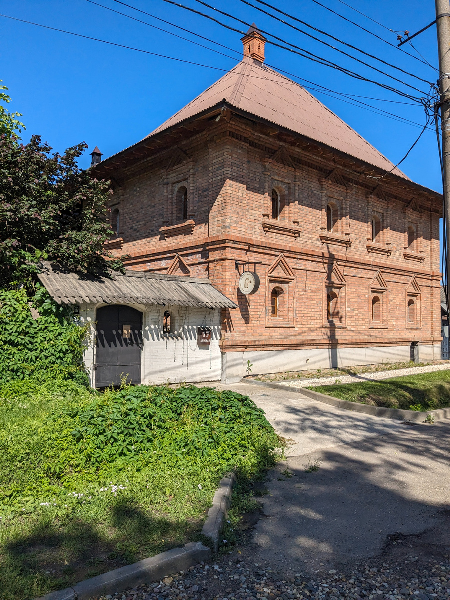 Музей- гостиница "Конь в пальто".