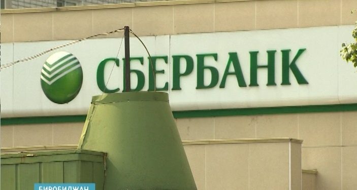    Россия 1