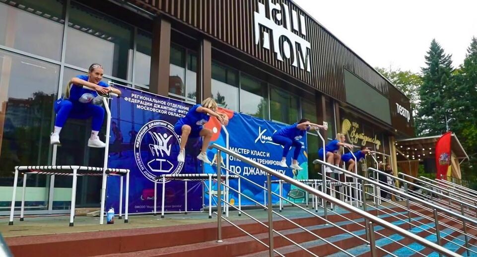    Пресс-служба администрации городского округа Химки