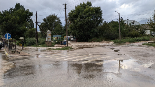 Потоп в Чолпон-Ата