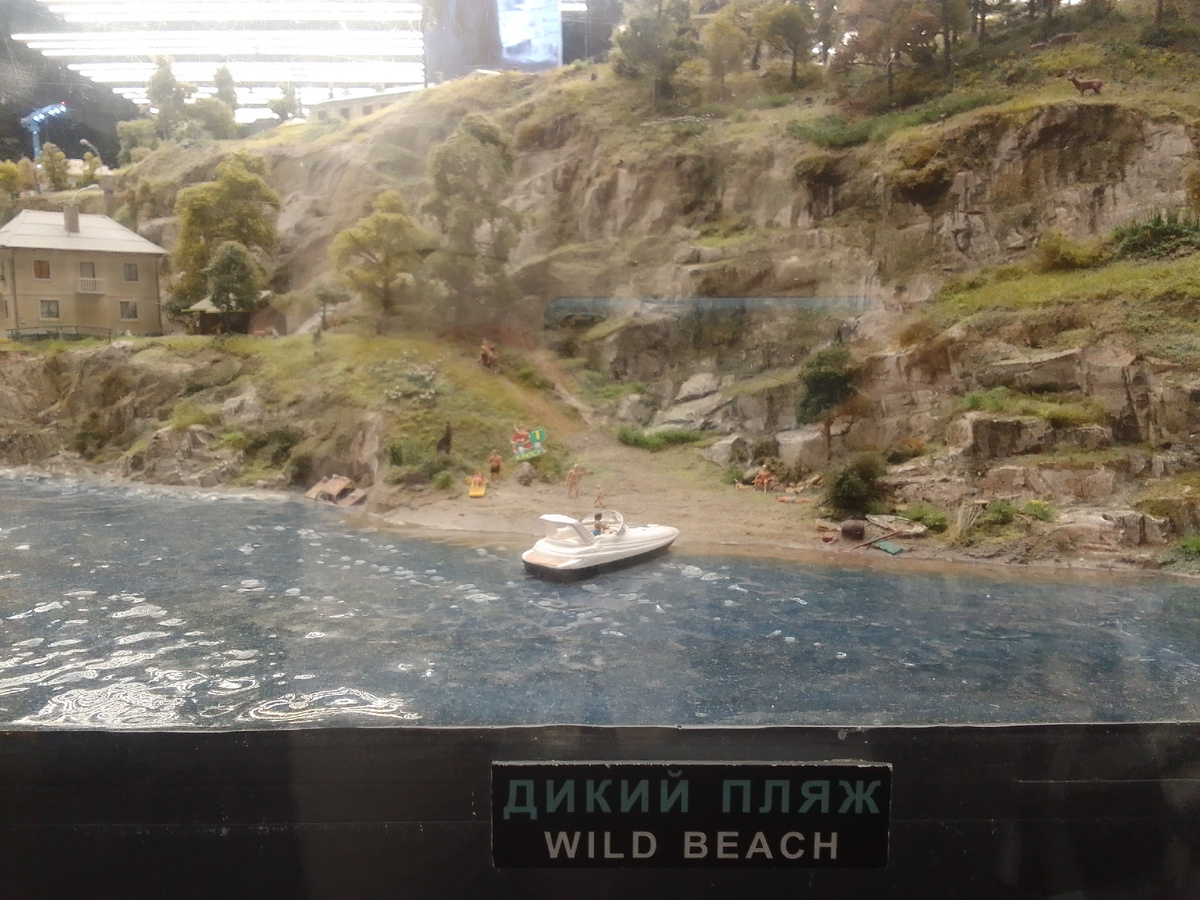 Водичка натурально смотрится.