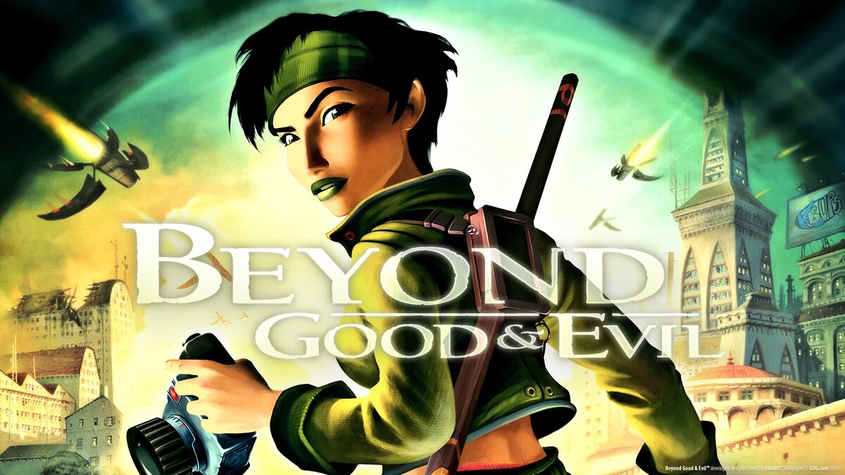 Beyond good and evil 1. Beyond good and evil 2 джейд. Beyond good evil джейд. Beyond good evil джейд. За гранью добра и зла джейд.