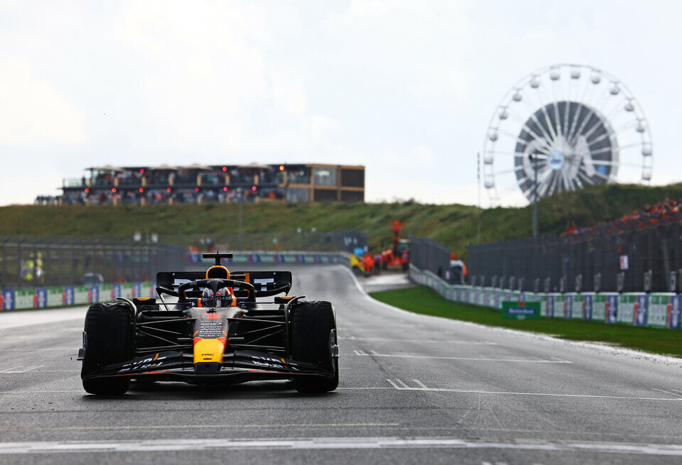    Гран При Нидерландов-2024: Расписание трансляций Формулы 1Getty Images / Red Bull Content Pool