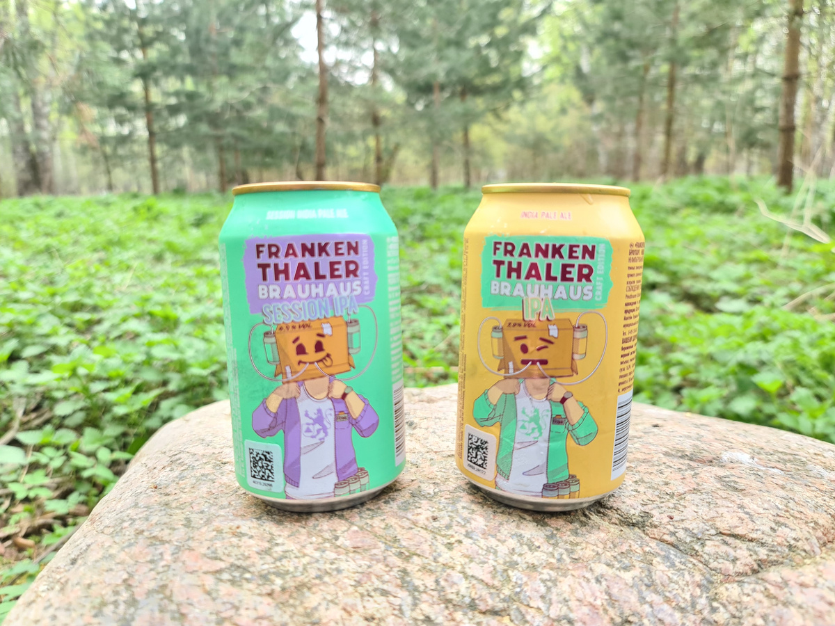 Franken Thaler, фото автора