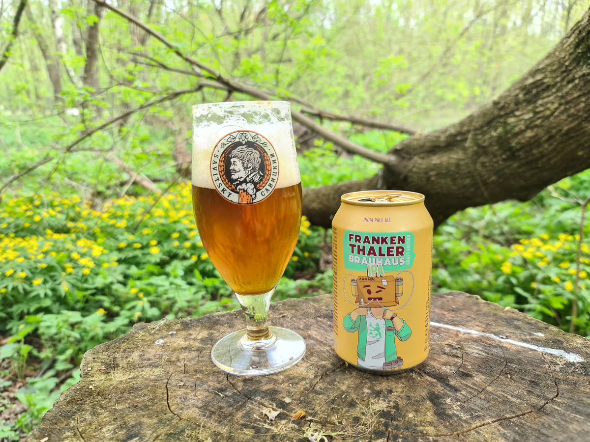 IPA, фото автора