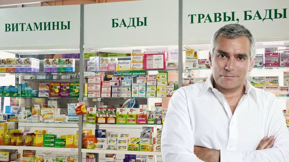 В аптеке можно найти доступные добавки для поддержания мужской силы, энергии и здоровья. 