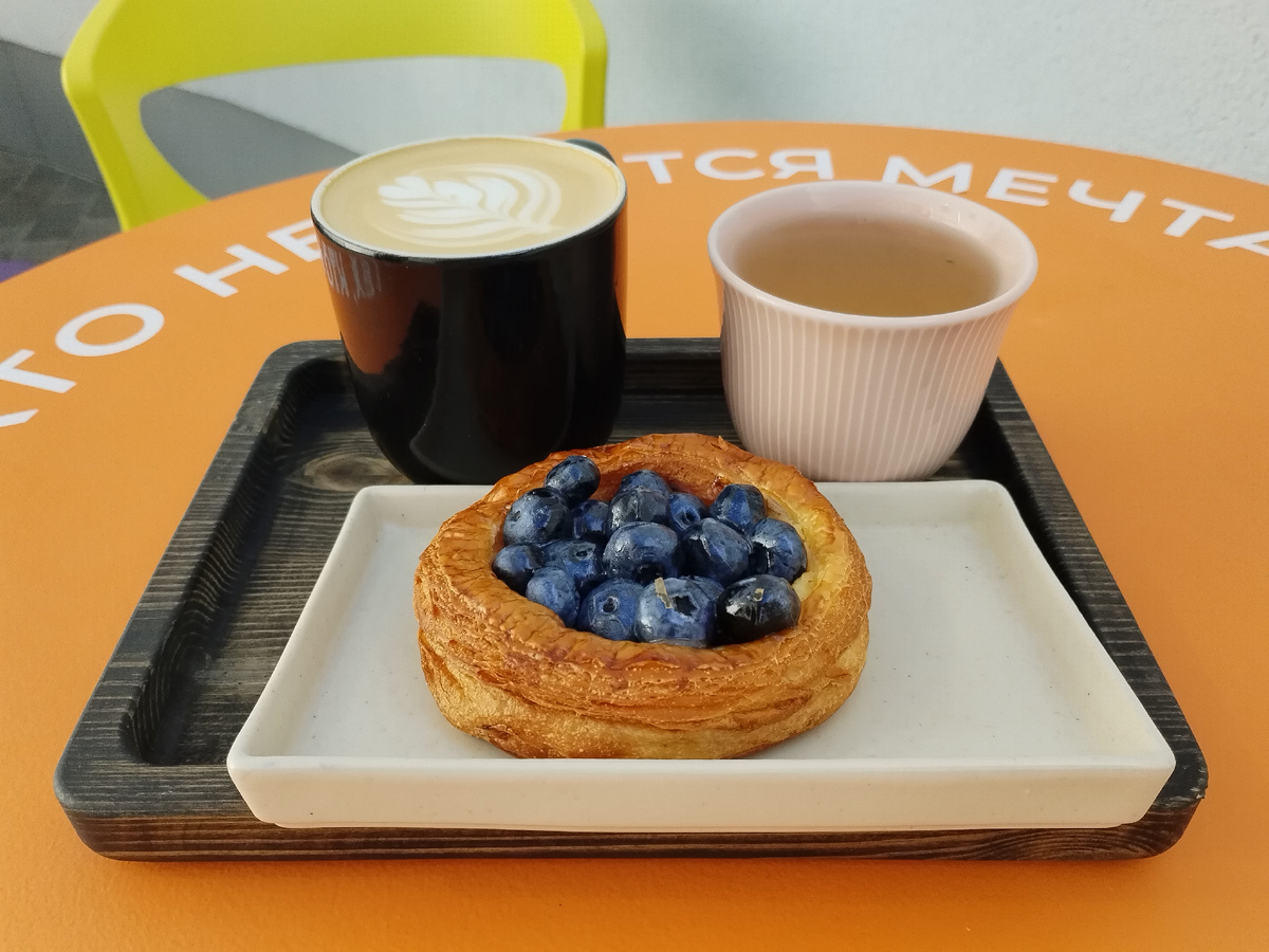 С юбилеем меня