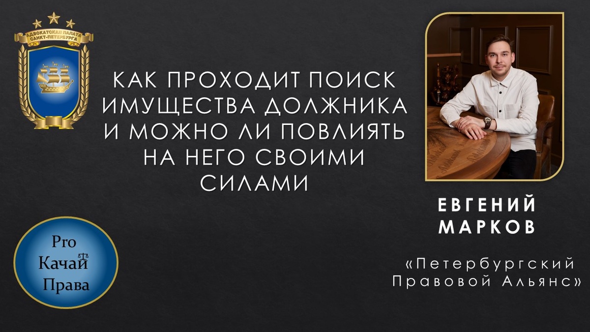 Фото: Из личного архива автора. 