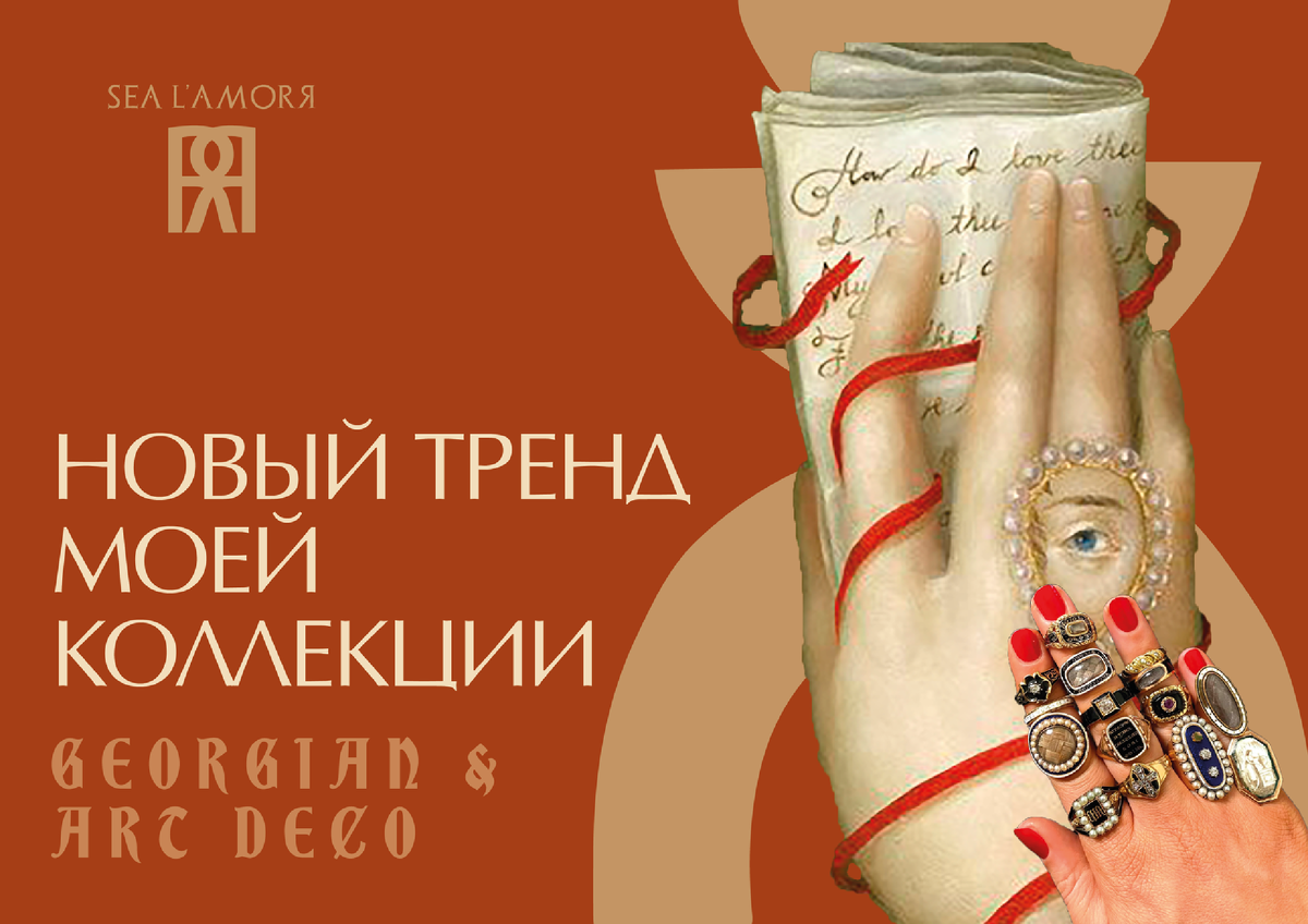 Постеры и обложки, логотипы и заставки для Вашего блога - предоставляю услуги графического дизайнера marusyajermi@gmail.com