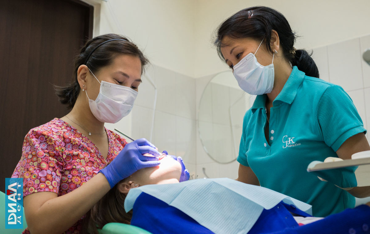 ортодонт Слепцова М.П.