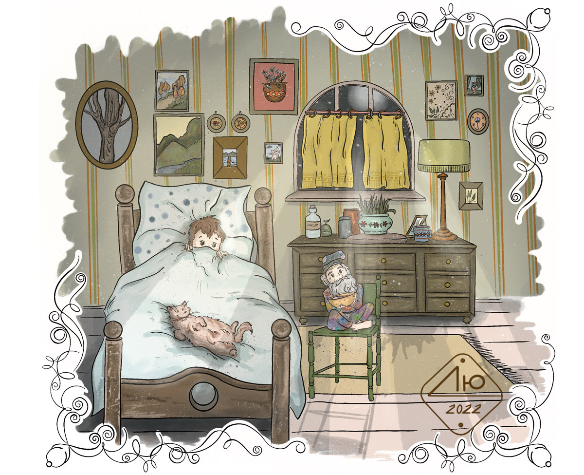 Кто живёт под кроватью? Сказки из сундучка