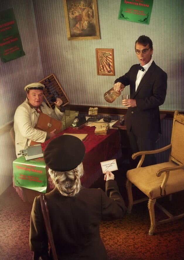 Из открытого источника