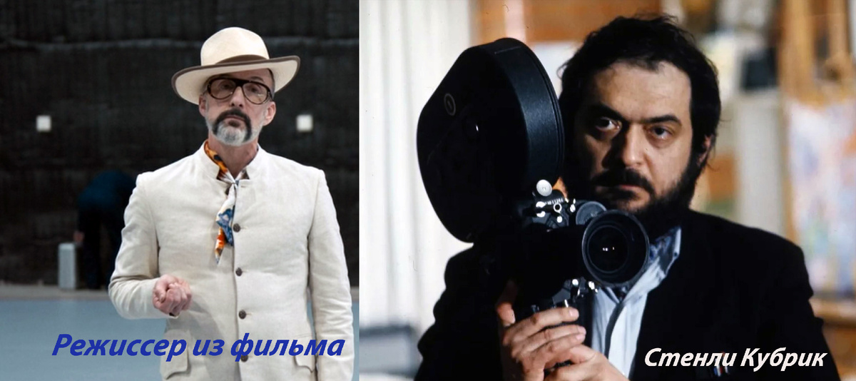 мой коллаж: справа режиссер, который на самом деле снимал инсценировку высадки на Луну