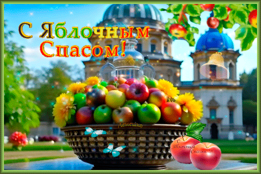 фото: 3d-galleru.ru