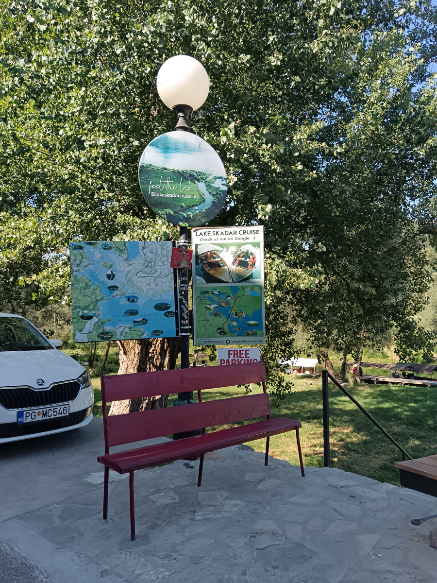 Реклама в Черногории знаменитого скадарского озера.