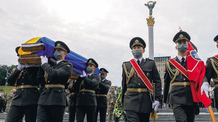    TASS Похороны в Киеве