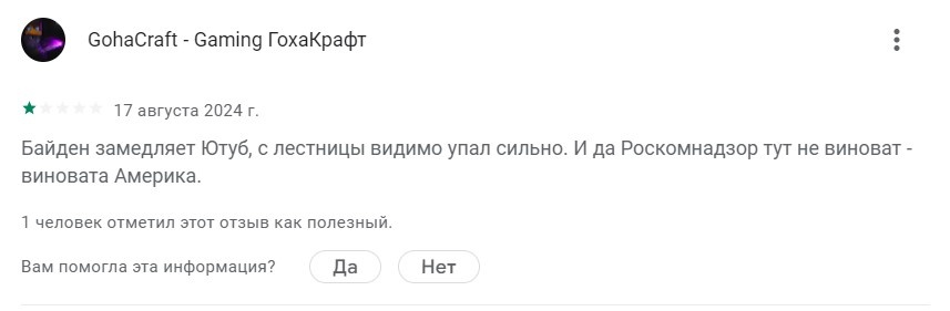И это только из свежего - там если покопаться, есть перлы и похлеще