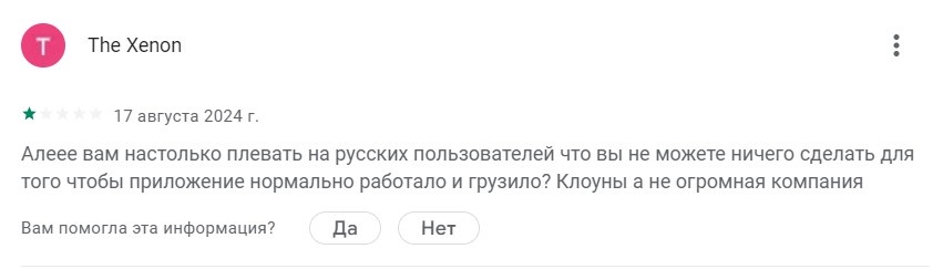 -1-2