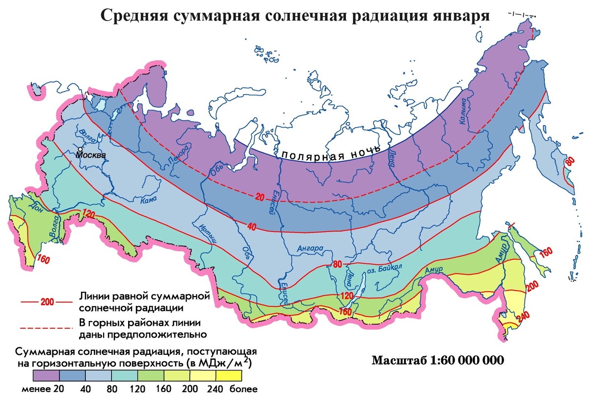 Прошу прощения за устаревшую карту. Но солнечная радиация зависит от взаимного расположения Земли и Солнца и рельефа, потому данные не устарели.  