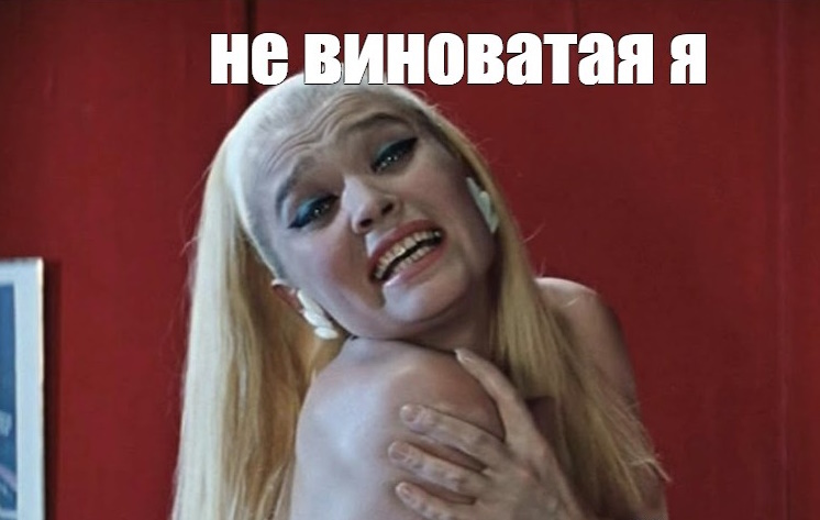 Иллюстративное изображение.