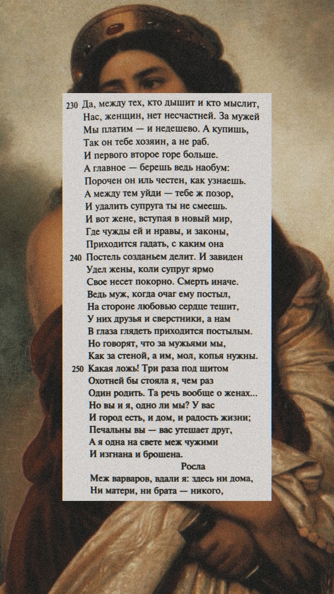 До сих пор помню, как его читал мой преподаватель, хотя с первого курса прошло достаточно времени.