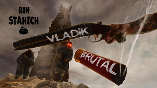 Vladik Brutal часть 3. Первый босс и выход из-под земли