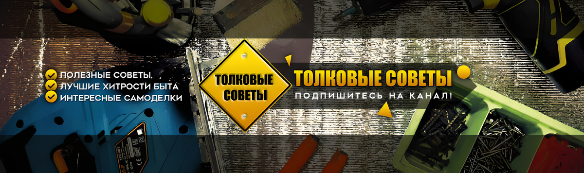 Подпишитесь на канал, чтобы узнать еще больше интересного 😉
