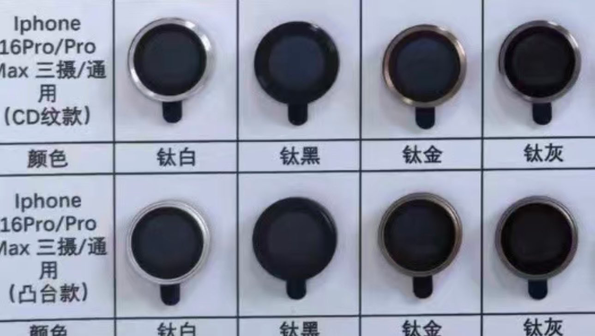 Фото: Majin Bu  📷
