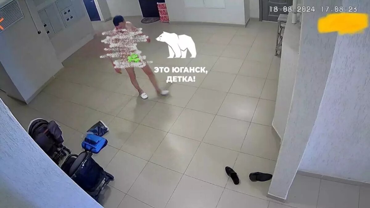     Источник: Это Юганск, детка