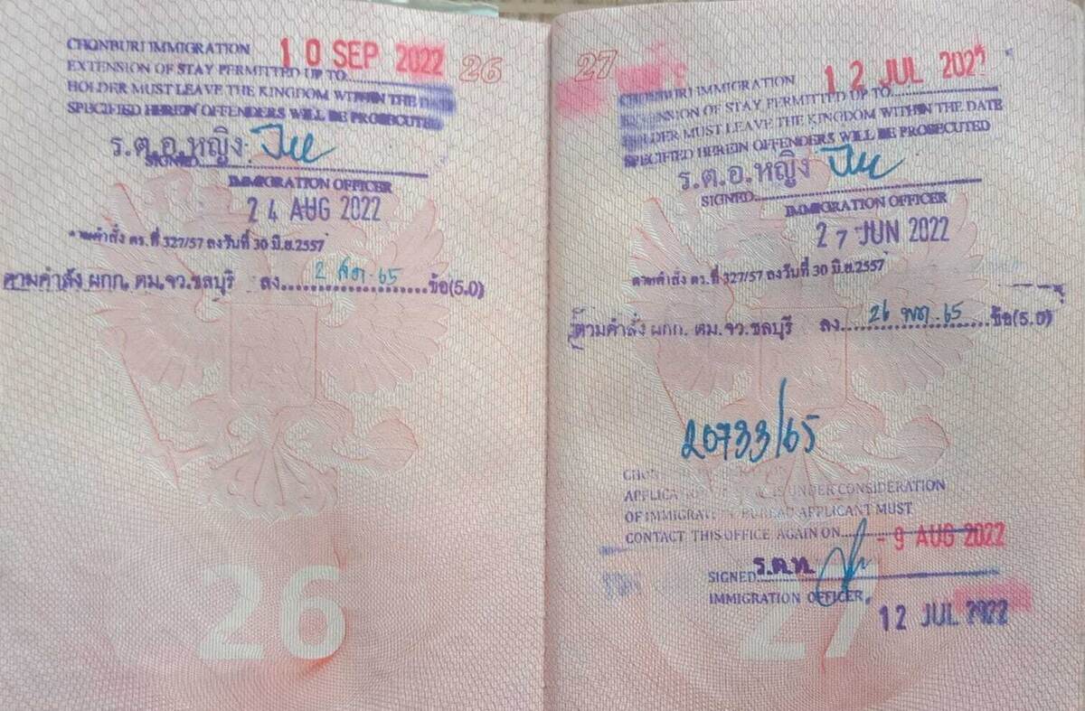 Просрочка визы  Лиды составляет  767 дней.  Можно улететь без айдиси, но  со штрафом.  Детей не штрафуют. 