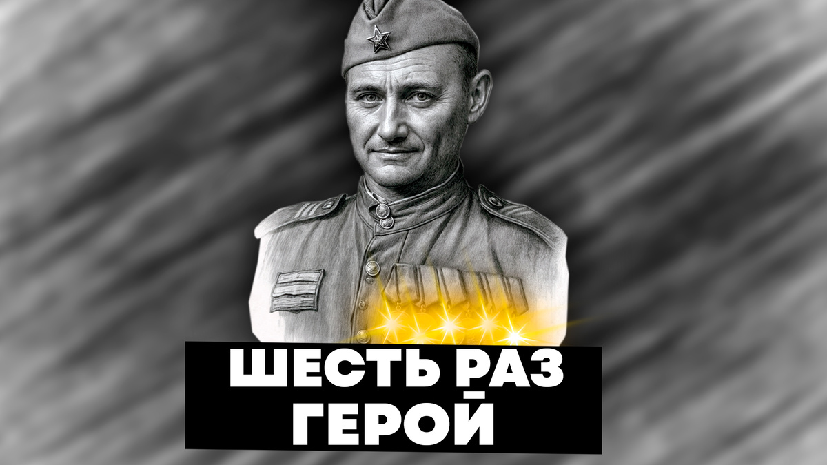 Семен Васильевич Грецов. Источник Яндекс картинки 