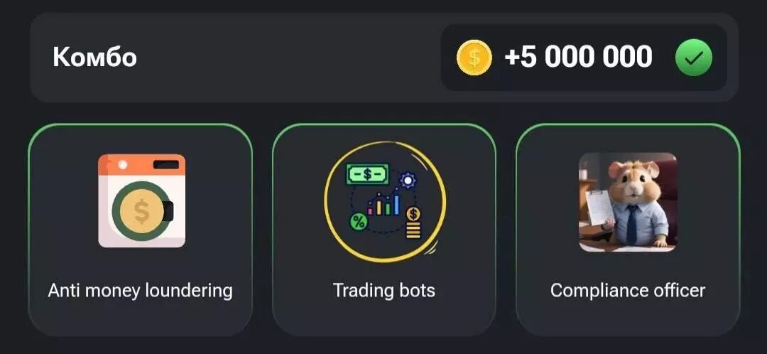     Источник: соцсети