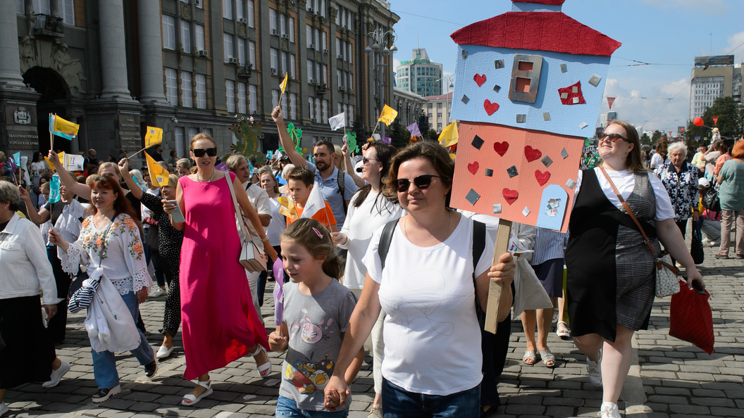    Dmitry Chasovitin/Global Look Press