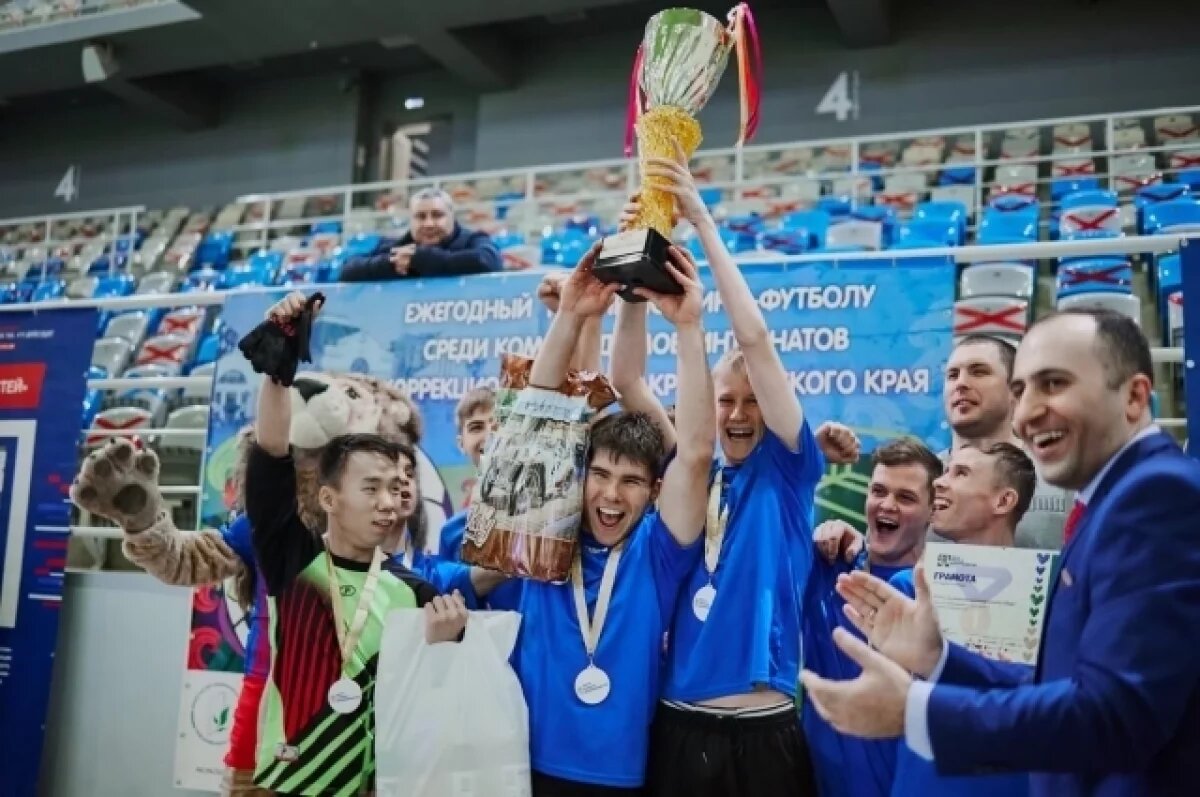    Переполняющие мальчишек радость и эмоции дорогого стоят.