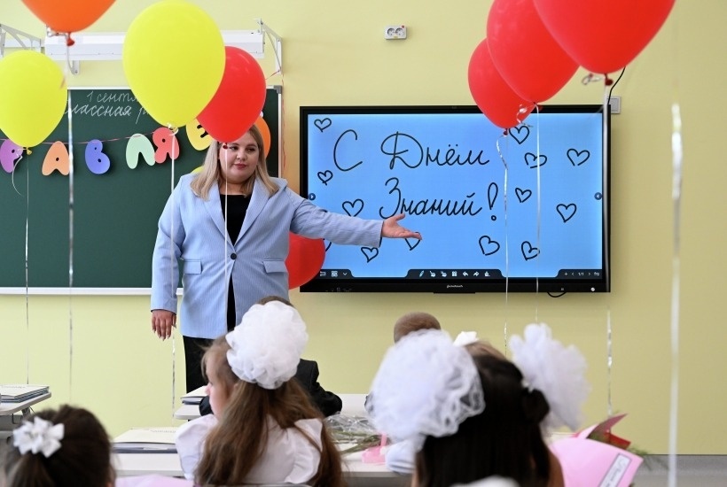 День знаний в 2024 году: история и традиции праздника. Фотография © РИА Новости. Максим Богодвид