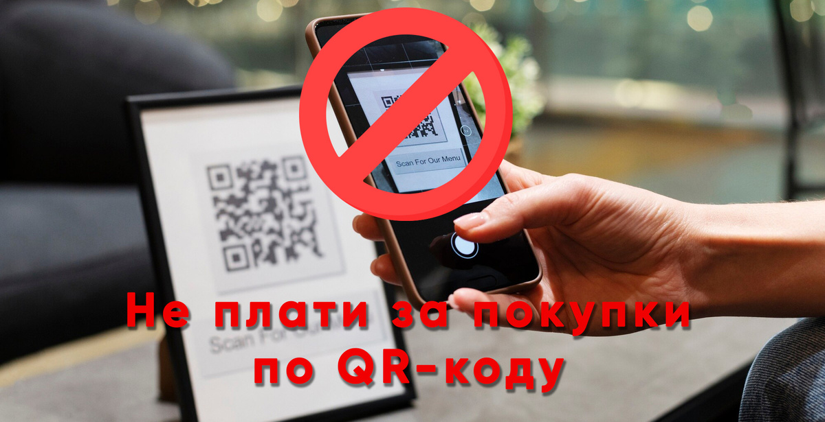 Фото: https://dzen.ru/finpodbor