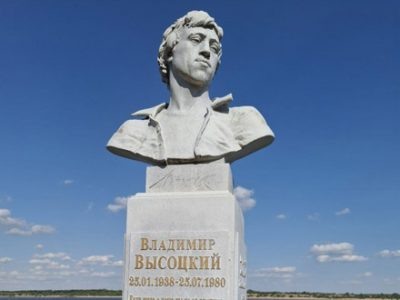 Плавучие храмы, или Фестиваль на Волге памяти Владимира Высоцкого