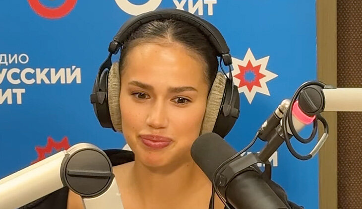 Фото: скриншот трансляции