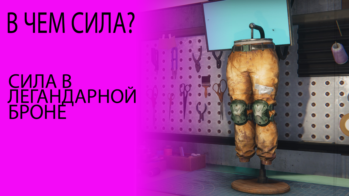 -1-2