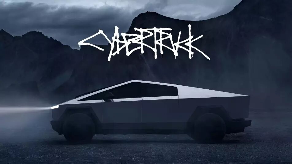Илон Маск заявил со сцены, что электропикап с футуристическим дизайном «изменит внешний вид дорог». Фото: www.tesla.com/cybertruck