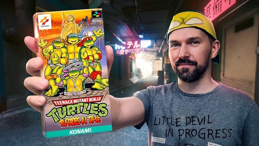 Картридж на Прокачку: TMNT Turtles in Time (SNES)