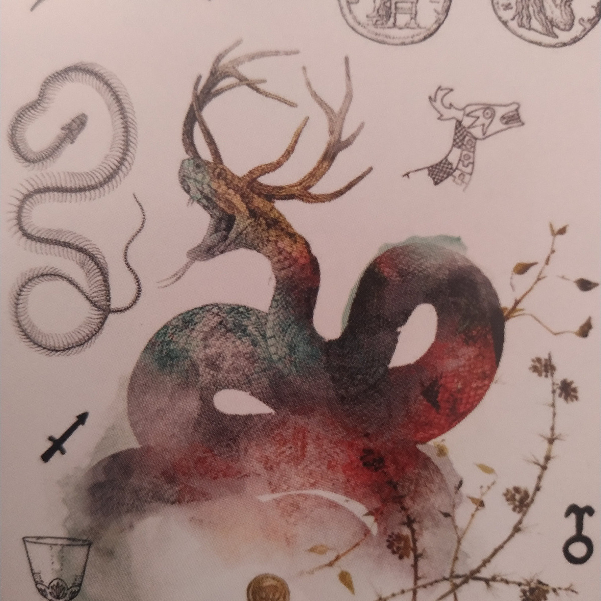 Рогатый Змей