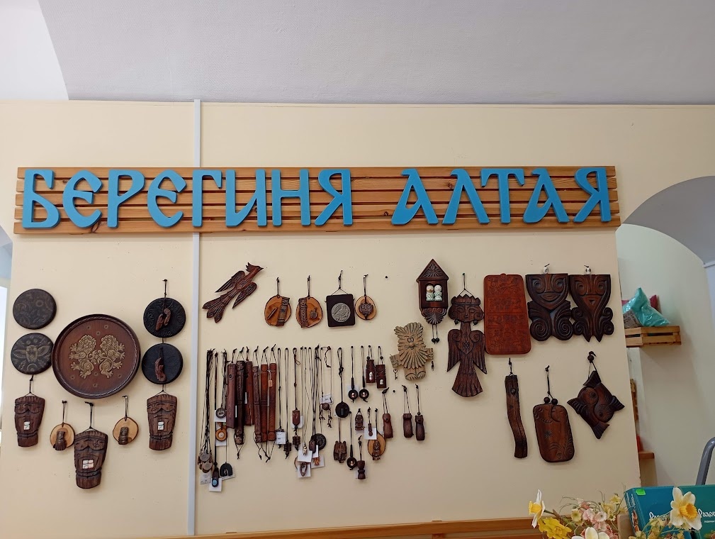 Вывеска и украшения