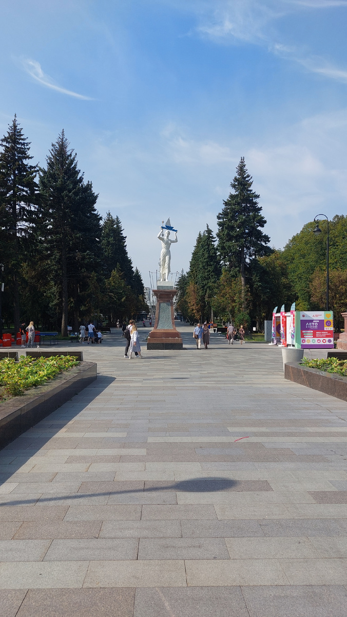 Главная аллея