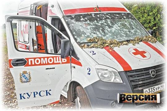    Манёвр отвлечения