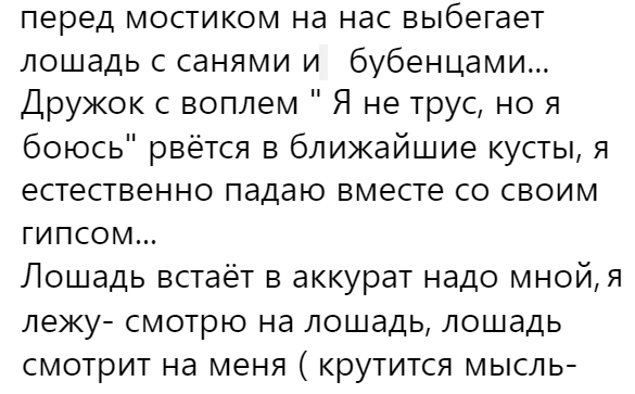 «Я возбуждена, уже из трусов выпрыгиваю!»: Гузеева не устояла перед пластическим хирургом