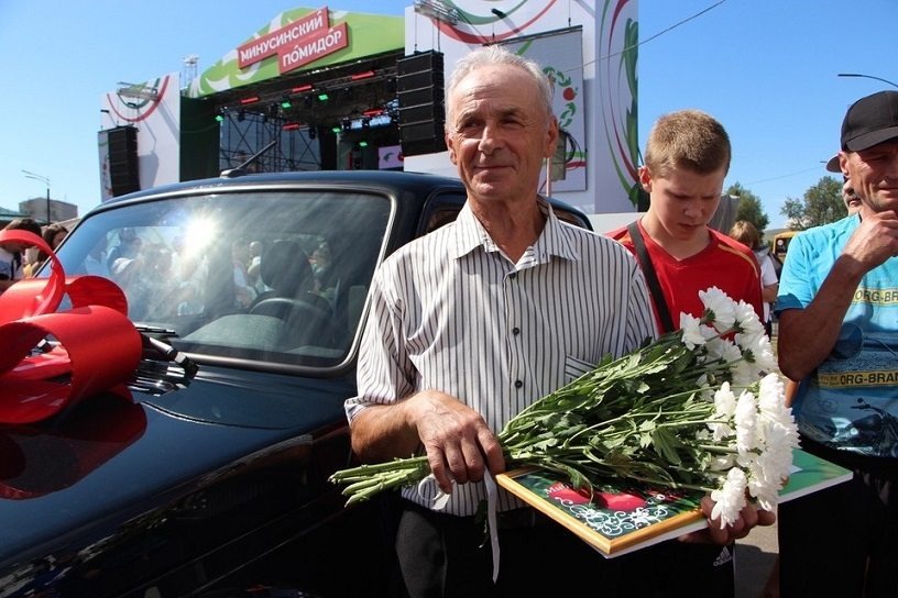    Фото: vk.com/minusinsk_adm