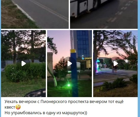 Куча возмущения в соцсетях Анапы по маршруткам